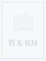 宿命之环奥萝尔