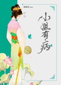 小说剑来