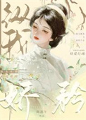 纵横四海电影
